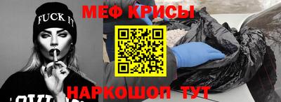 скорость mdpv Бугуруслан