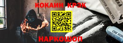 а пвп мука Будённовск