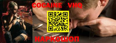 а пвп мука Будённовск