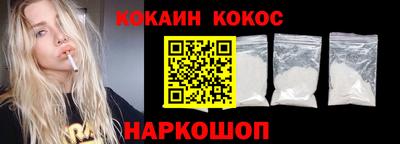 скорость mdpv Бугуруслан