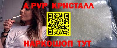 скорость mdpv Бугуруслан