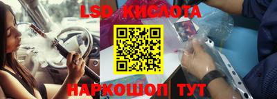 скорость mdpv Бугуруслан