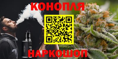 а пвп мука Будённовск