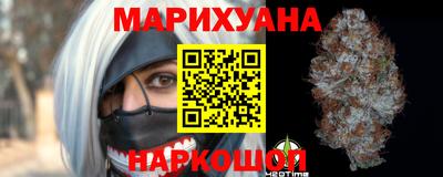 скорость mdpv Бугуруслан