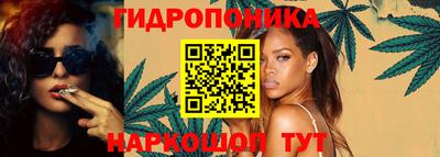 а пвп мука Будённовск