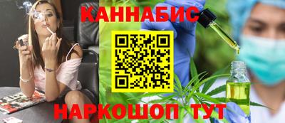 скорость mdpv Бугуруслан