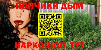 скорость mdpv Бугуруслан