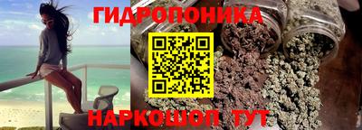 скорость mdpv Бугуруслан