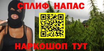 а пвп мука Будённовск