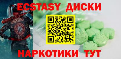 а пвп мука Будённовск