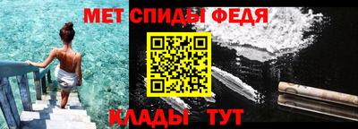 скорость mdpv Бугуруслан