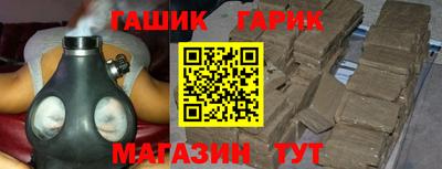 ECSTASY Когалым