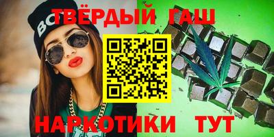 скорость mdpv Бугуруслан