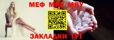 скорость mdpv Бугуруслан