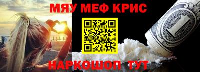 а пвп мука Будённовск