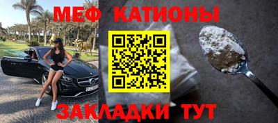 скорость mdpv Бугуруслан